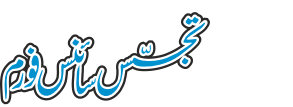 مرکز